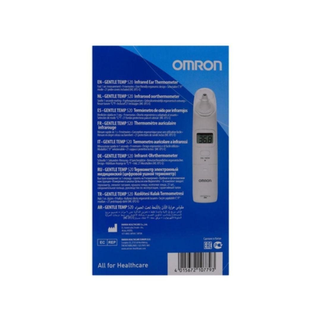 Omron Gentle Temp 520 Ear Thermometer - Image 2