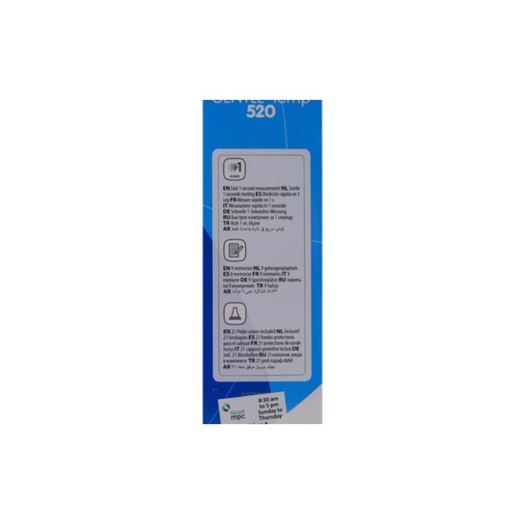 Omron Gentle Temp 520 Ear Thermometer - Image 3